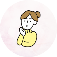 人生相談